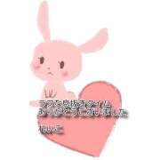 ヒメ日記 2026/01/13 22:26 投稿 れいこ 即トク奥さん