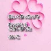 ヒメ日記 2026/01/20 22:25 投稿 れいこ 即トク奥さん