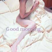 ヒメ日記 2026/01/21 08:40 投稿 れいこ 即トク奥さん