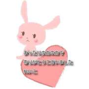 ヒメ日記 2026/01/24 21:20 投稿 れいこ 即トク奥さん