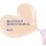 ヒメ日記 2026/01/31 22:55 投稿 れいこ 即トク奥さん