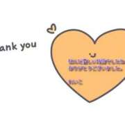 ヒメ日記 2026/02/01 22:20 投稿 れいこ 即トク奥さん