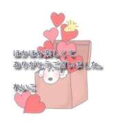 ヒメ日記 2026/02/07 22:50 投稿 れいこ 即トク奥さん