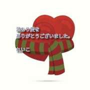 ヒメ日記 2026/02/08 22:30 投稿 れいこ 即トク奥さん