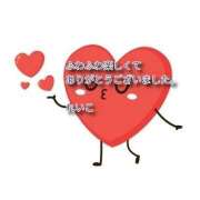 ヒメ日記 2026/02/15 22:50 投稿 れいこ 即トク奥さん