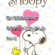 ヒメ日記 2026/03/03 22:10 投稿 れいこ 即トク奥さん