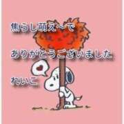 ヒメ日記 2026/03/06 22:36 投稿 れいこ 即トク奥さん