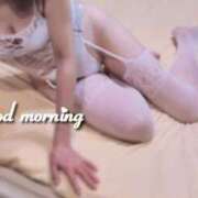 ヒメ日記 2026/04/18 07:41 投稿 れいこ 即トク奥さん