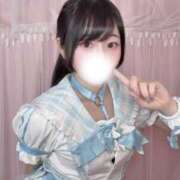 ヒメ日記 2025/08/19 10:45 投稿 双葉はるひ 水戸ソープ アイドル彼女