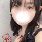 せれな ✨ぴかぴか✨お天気になーれ😆 東京メンズボディクリニック TMBC 立川店