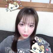 はるあ ありがとう ピンキーエコ