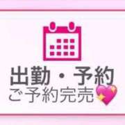 ヒメ日記 2025/07/07 14:21 投稿 ひかる プレミアム(福原)