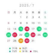 ヒメ日記 2025/07/10 12:02 投稿 ひかる プレミアム(福原)