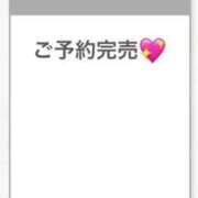 ヒメ日記 2025/07/15 16:01 投稿 ひかる プレミアム(福原)