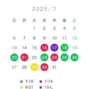 ヒメ日記 2025/07/15 18:21 投稿 ひかる プレミアム(福原)