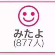 ヒメ日記 2025/08/02 08:21 投稿 ひかる プレミアム(福原)