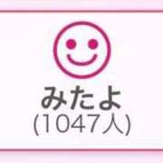 ヒメ日記 2025/08/06 16:31 投稿 ひかる プレミアム(福原)