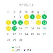 ヒメ日記 2025/08/30 11:41 投稿 ひかる プレミアム(福原)
