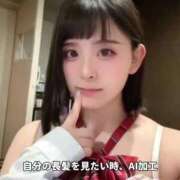 ヒメ日記 2025/09/24 12:22 投稿 ひかる プレミアム(福原)