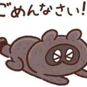 ヒメ日記 2025/10/05 06:31 投稿 ひかる プレミアム(福原)