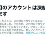 ヒメ日記 2025/10/06 20:41 投稿 ひかる プレミアム(福原)