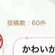 ヒメ日記 2025/10/21 12:02 投稿 ひかる プレミアム(福原)