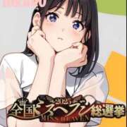 ヒメ日記 2025/10/27 22:15 投稿 ひかる プレミアム(福原)