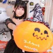 ヒメ日記 2025/11/01 00:21 投稿 ひかる プレミアム(福原)