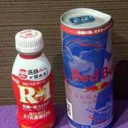 ヒメ日記 2025/11/09 08:44 投稿 ひかる プレミアム(福原)