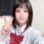 ヒメ日記 2025/11/18 06:41 投稿 ひかる プレミアム(福原)