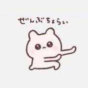 ヒメ日記 2025/11/19 11:41 投稿 ひかる プレミアム(福原)