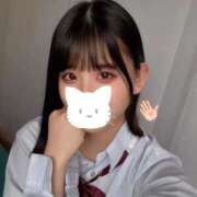 ひかる 次回17:40-🈳 プレミアム(福原)