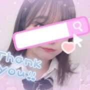 ヒメ日記 2025/10/05 16:26 投稿 れい 土浦ビデオdeはんど