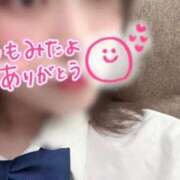 ヒメ日記 2025/11/15 09:16 投稿 れい 土浦ビデオdeはんど