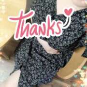 ヒメ日記 2025/09/10 17:15 投稿 ゆきの consolation