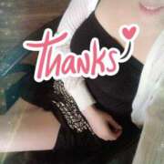 ヒメ日記 2025/10/17 15:30 投稿 ゆきの consolation