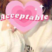 ゆきの お休み〜🍀 consolation