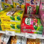 ゆきの 衝撃‼︎ consolation