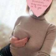 ヒメ日記 2026/02/03 15:30 投稿 ゆきの consolation