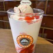 ヒメ日記 2026/04/17 15:30 投稿 ゆきの consolation