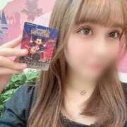 ヒメ日記 2025/10/09 01:12 投稿 かりな New Sky