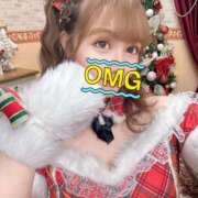 かりな 🙇閲覧必須🙇 New Sky