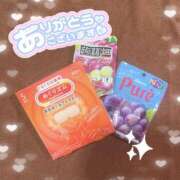 ヒメ日記 2026/02/12 15:16 投稿 にな ふわメロ