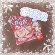 ヒメ日記 2026/02/13 17:52 投稿 にな ふわメロ