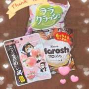 ヒメ日記 2026/02/14 15:14 投稿 にな ふわメロ