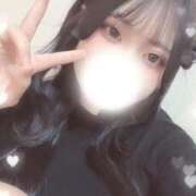 ヒメ日記 2026/02/17 07:45 投稿 にな ふわメロ