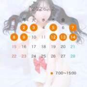 ヒメ日記 2026/02/25 00:52 投稿 にな ふわメロ