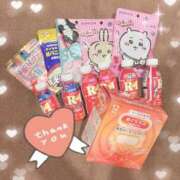 ヒメ日記 2026/03/14 15:00 投稿 にな ふわメロ