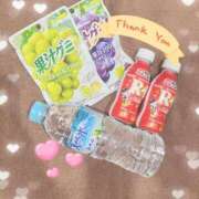 ヒメ日記 2026/03/14 18:54 投稿 にな ふわメロ