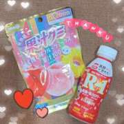 ヒメ日記 2026/03/21 09:49 投稿 にな ふわメロ